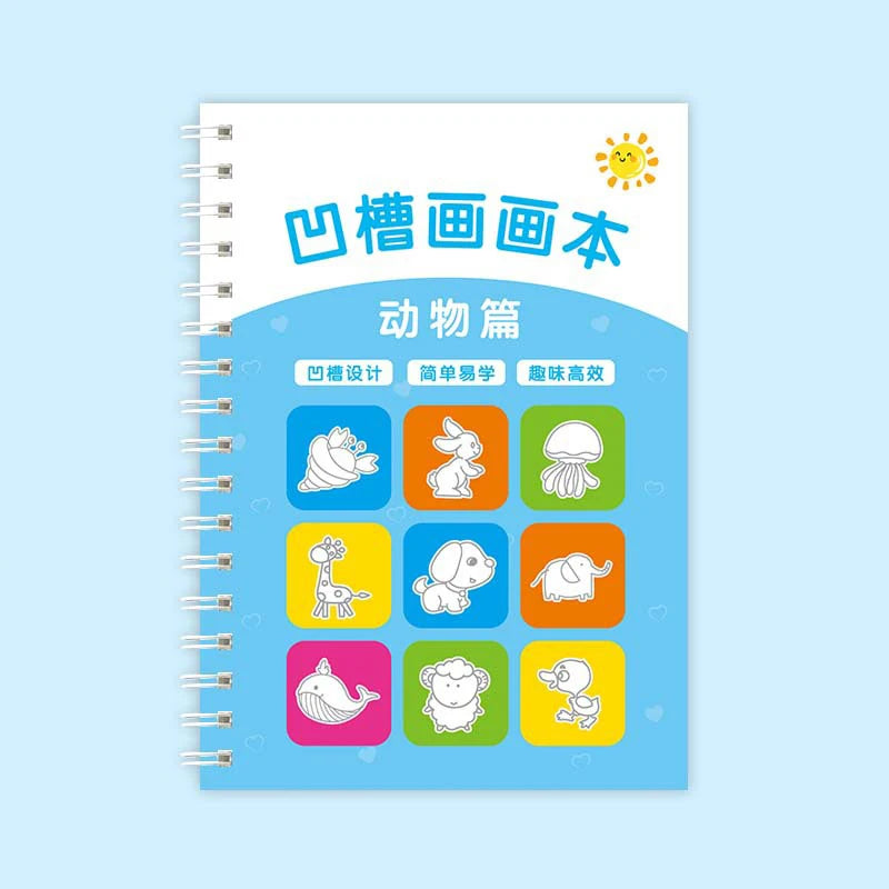 Cuaderno de Trazos para Niños — Libro Mágico de Dibujo con Ranuras para Practicar