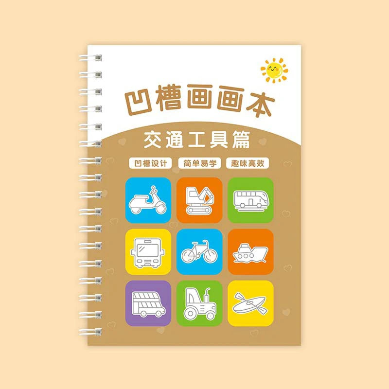 Cuaderno de Trazos para Niños — Libro Mágico de Dibujo con Ranuras para Practicar