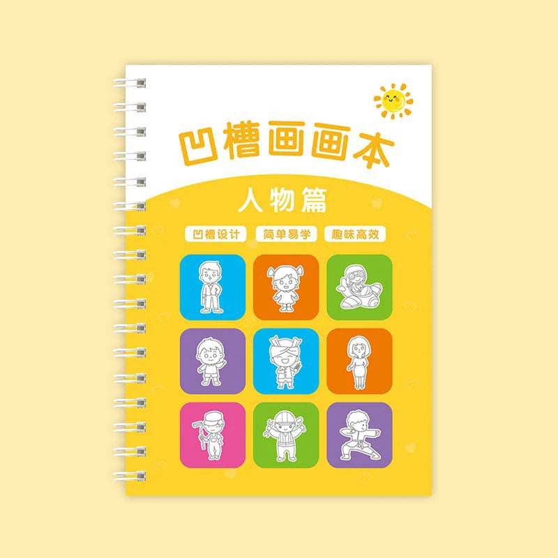 Cuaderno de Trazos para Niños — Libro Mágico de Dibujo con Ranuras para Practicar