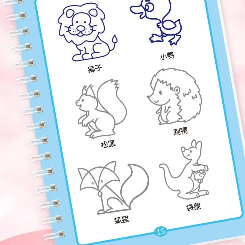 Cuaderno de Trazos para Niños — Libro Mágico de Dibujo con Ranuras para Practicar