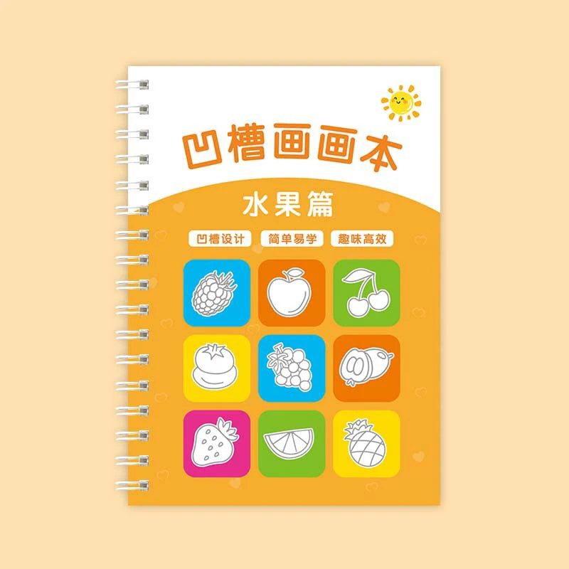 Cuaderno de Trazos para Niños — Libro Mágico de Dibujo con Ranuras para Practicar
